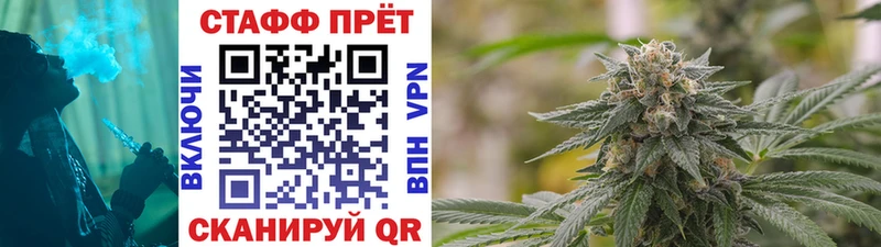 Хочу наркоту Знаменск ГАШ  Кокаин  Меф мяу мяу 