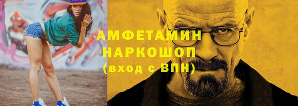 apvp Горно-Алтайск