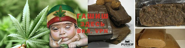мет Вязьма