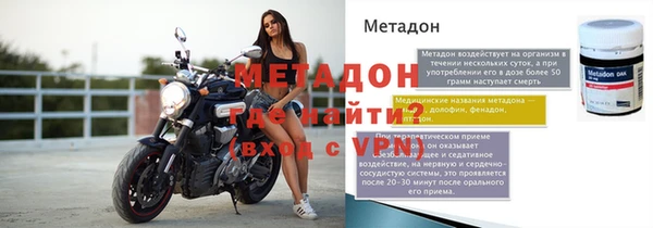 ПСИЛОЦИБИНОВЫЕ ГРИБЫ Горняк