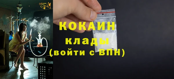 jwh Сосновый Бор