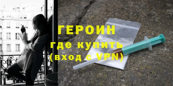 apvp Горно-Алтайск