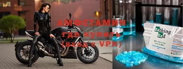 apvp Горно-Алтайск