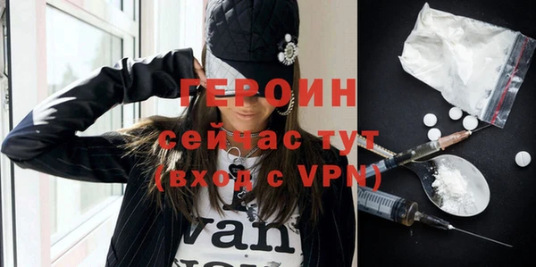 apvp Горно-Алтайск