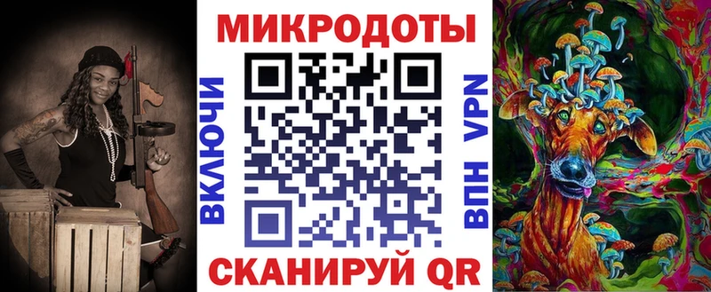 хочу наркоту  Знаменск  Галлюциногенные грибы Psilocybine cubensis 